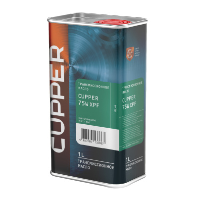 Масло трансмиссионное CUPPER 75W XPF (1 л)