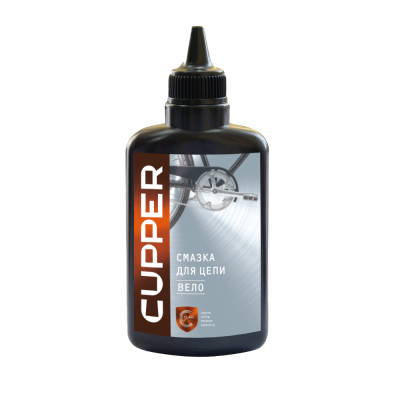 Смазка CUPPER Вело для цепей профессиональная (100 мл)