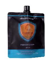 Автоэнергетик CUPPER для всех типов гидравлических систем