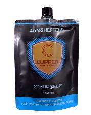 Автоэнергетик CUPPER для всех типов гидравлических систем