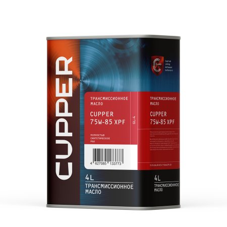 Масло трансмиссионное CUPPER 75W-85 XPF (4 л)