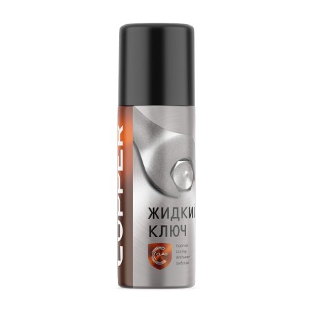 Жидкий ключ CUPPER (210 мл)